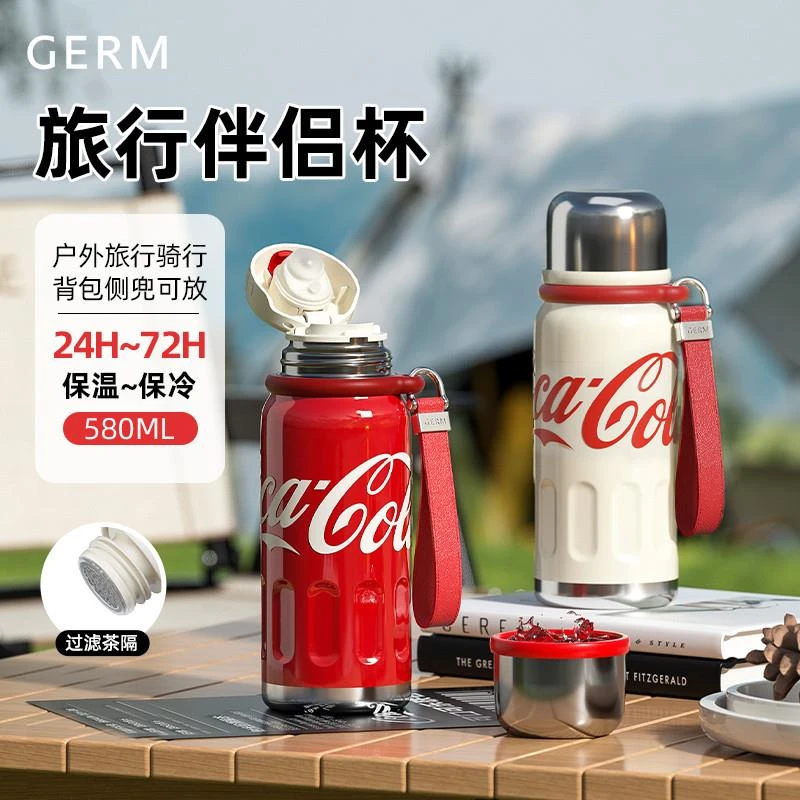 可口可乐保温杯大容量新款女生高颜值生日礼物便携不锈钢水杯