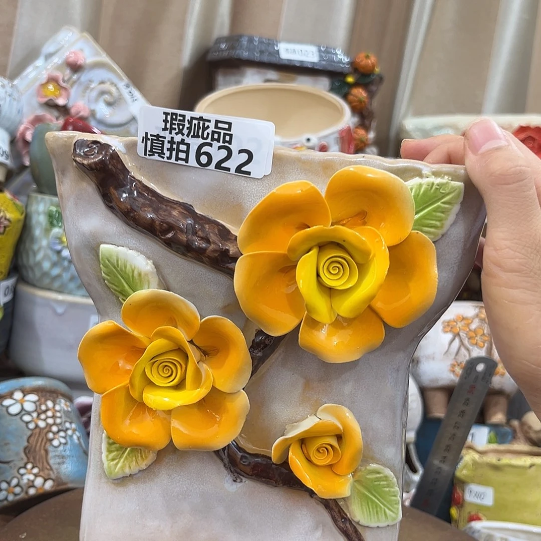 粗陶多肉花盆花盆瑕疵622花磕碰了一点