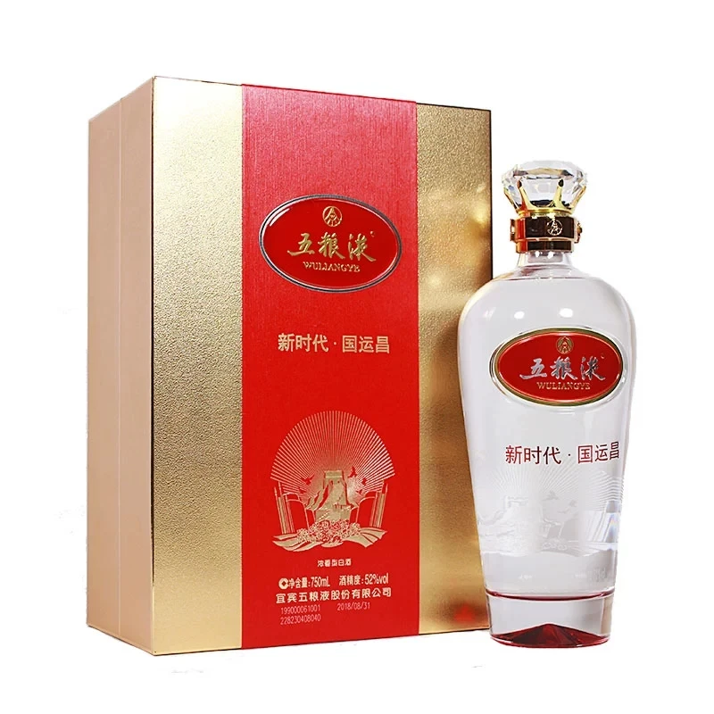 五粮液【笑长】新时代国运昌 52度 750ml*1瓶 浓香型白酒