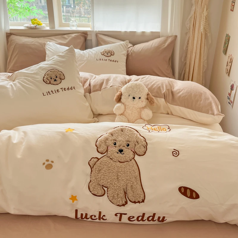 卷卷小泰迪A类水洗棉贴布绣床上用品四件套可爱被套床单人三件套