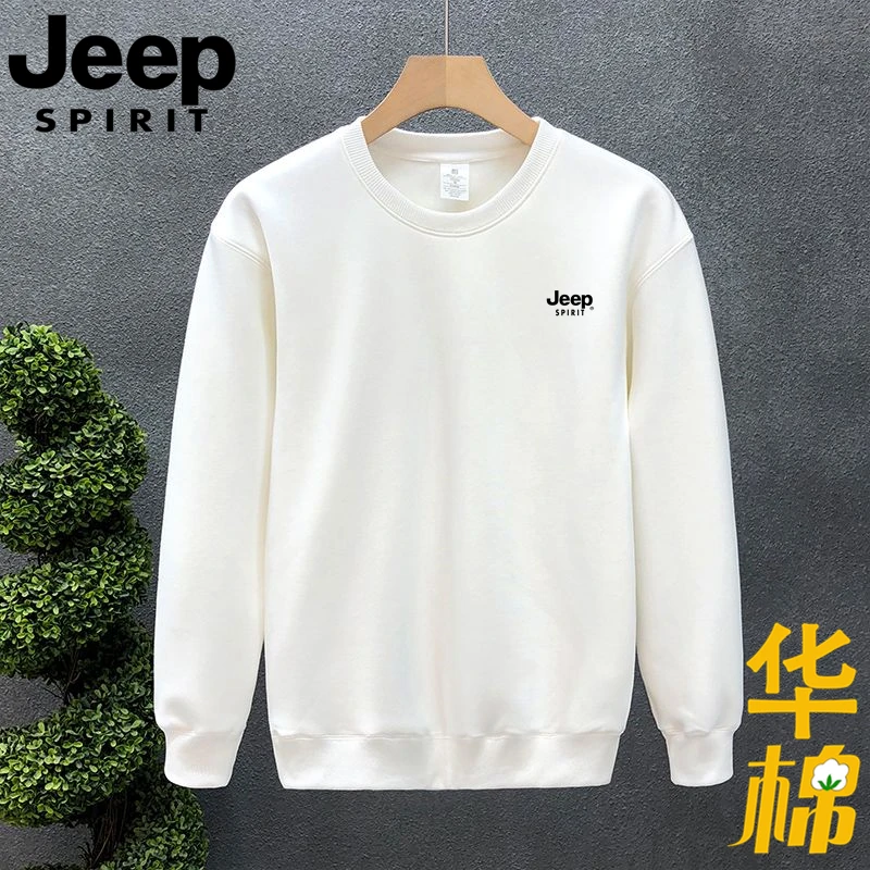 JEEPSPIRIT吉普秋冬男士卫衣休闲长袖宽松圆领爆款加绒加厚打底衫