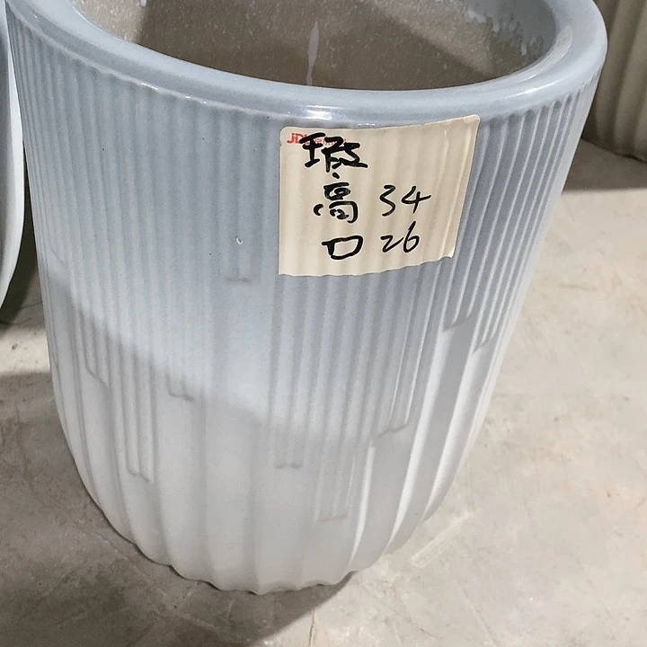 【闪购商品】陶瓷花盆默认微瑕