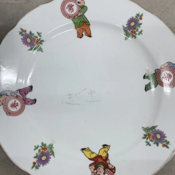 日用家用陶瓷制品