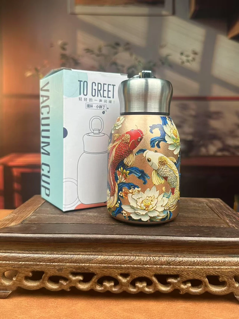 316不锈钢连年有余保温杯-G2880