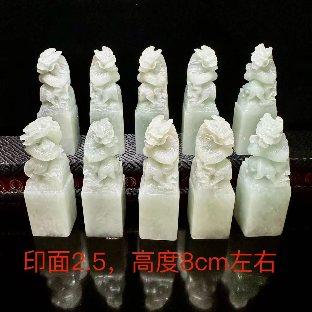 214款《云南青龙印》青石印章金石篆刻章书法闲章国画印石章料