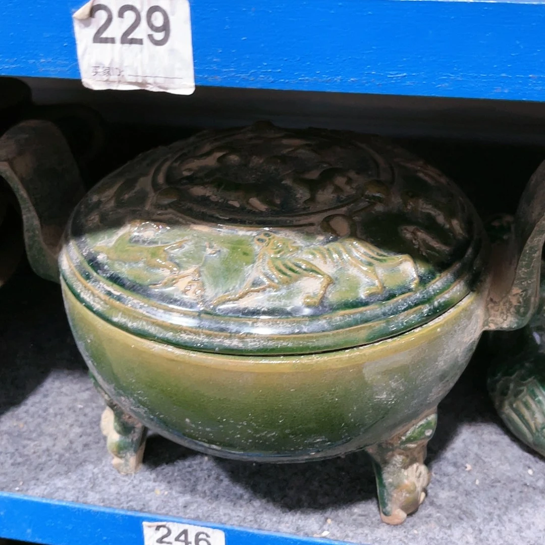 瓦当摆件摆件茶桌茶台陶瓷诚*