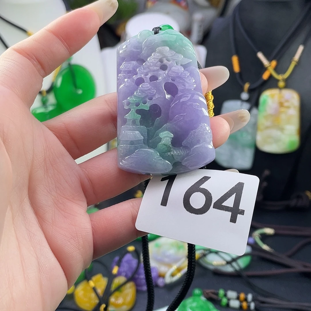 翡翠未镶嵌吊坠(赠链)
