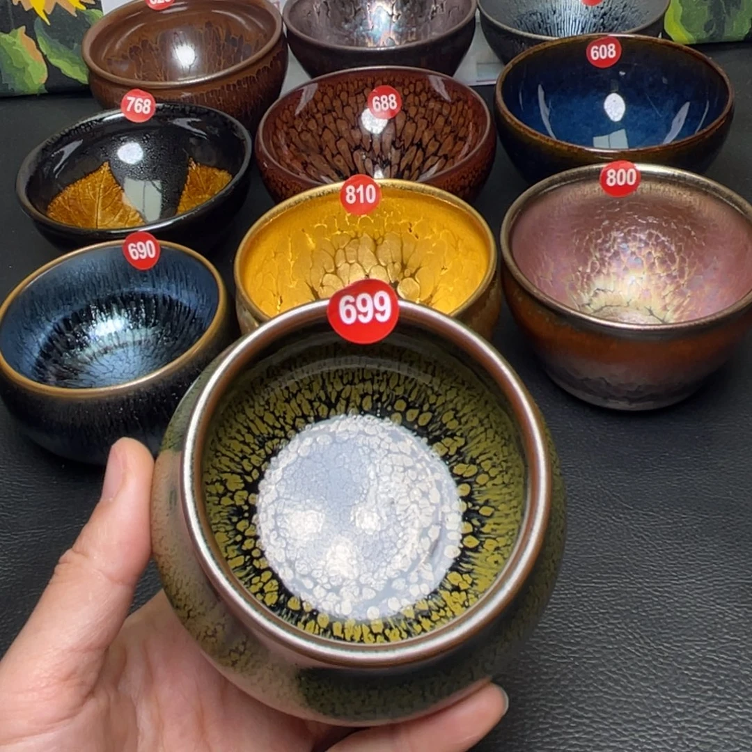 茶盏699 建窑建盏茶盏