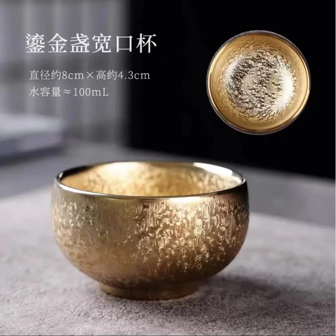 手工茶器 全金彩钻主人杯