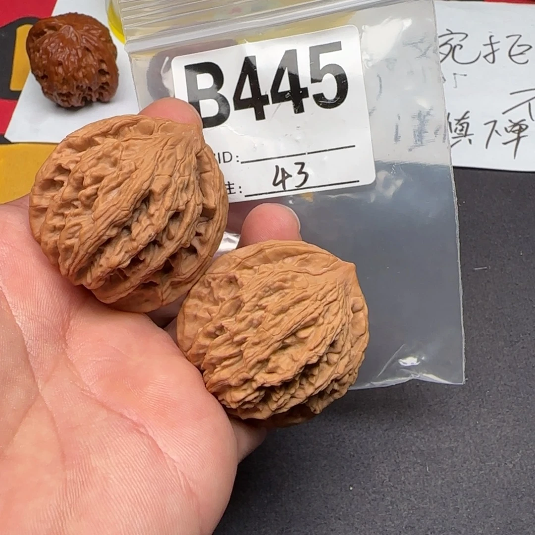 吊坠文玩核桃麦虎43B-445
