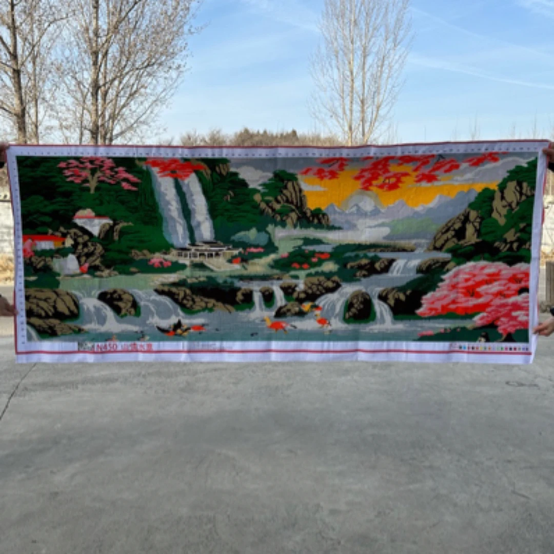 纯手工十字绣成品山情水意客厅山水画风景画流水生财220×90厘米