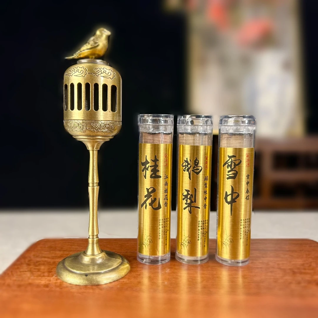 喜鹊宫灯香炉无粘粉祥云香片不锈钢防火棉香炉摆件持久留香香薰