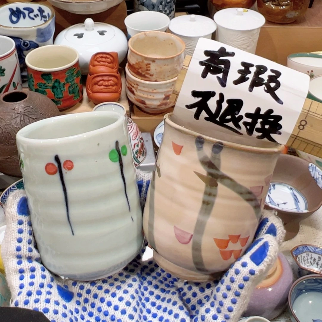 紫砂茶案感谢您对