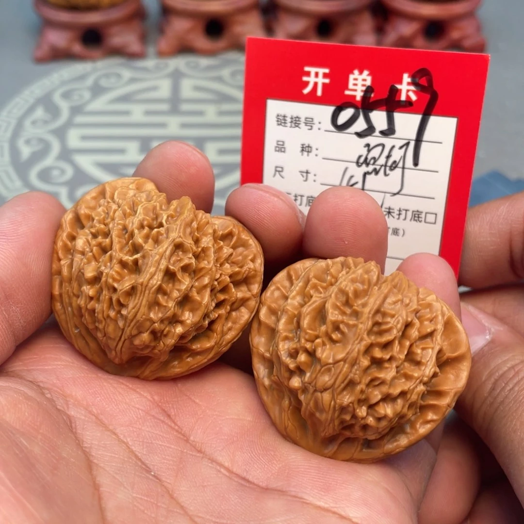 把件文玩核桃文玩