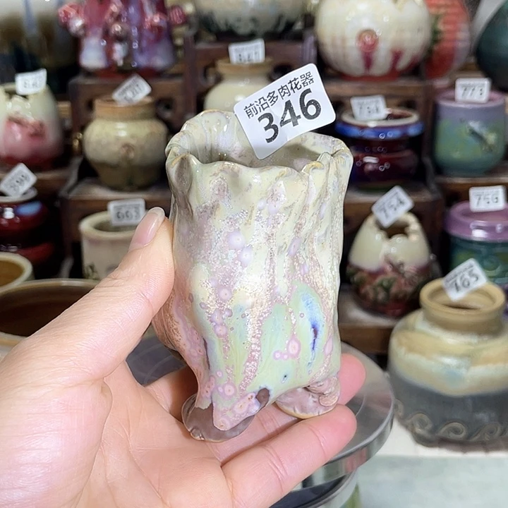 红陶内口径5高度9