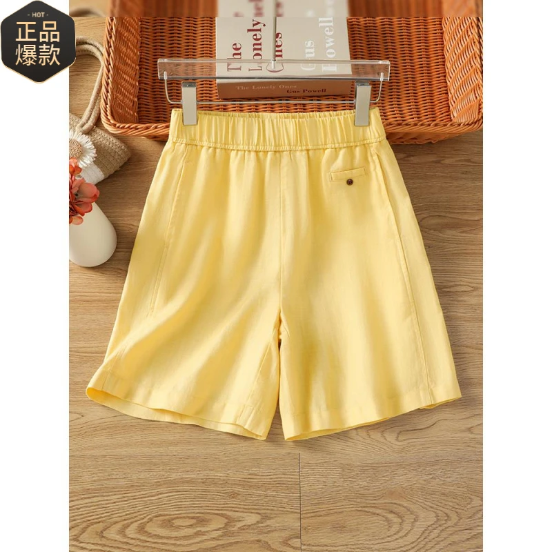 高级感天丝亚麻短裤女夏季薄款2025新款显瘦莱赛尔热裤棉麻五分裤