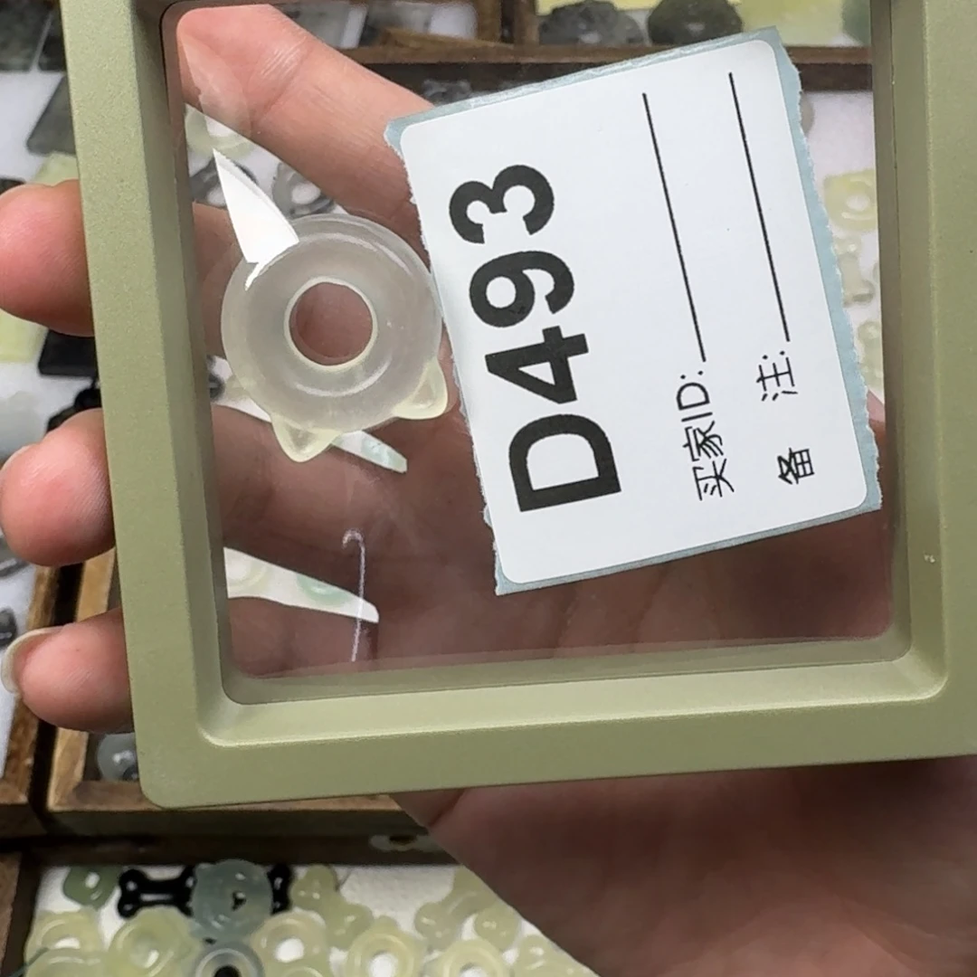 蛇纹石玉吊坠未镶嵌˶***˶