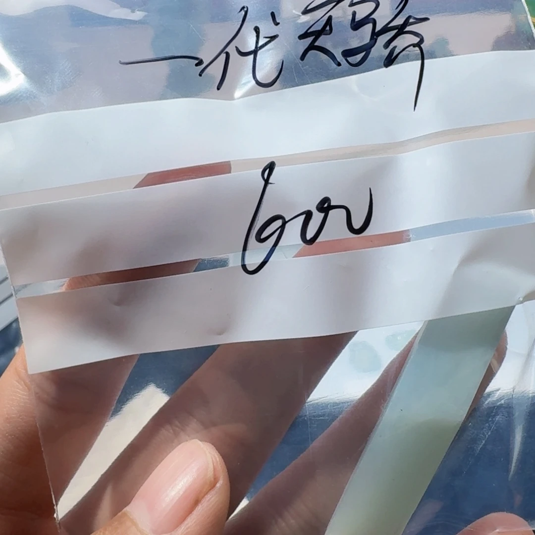 一***骄未镶嵌定制翡翠5678899