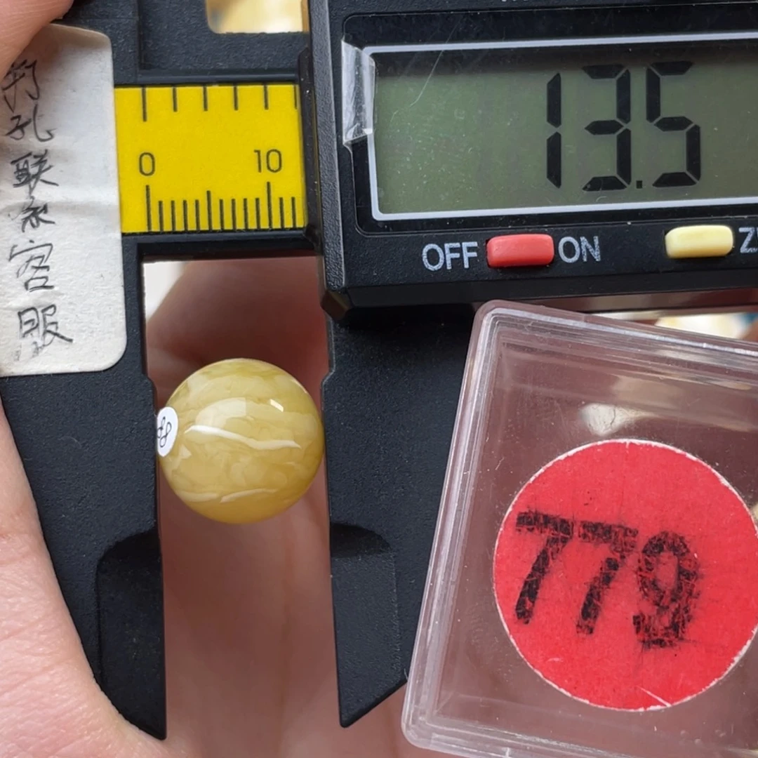 蜜蜡未镶嵌珠宝奇石微瑕