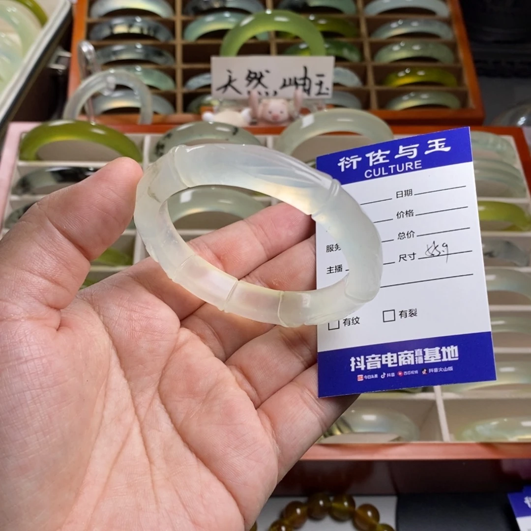 蛇纹石玉手镯未镶嵌早****۶