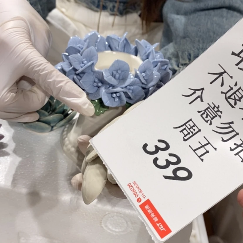 【闪购商品】摆件繁*陶瓷摆件瑕疵特卖