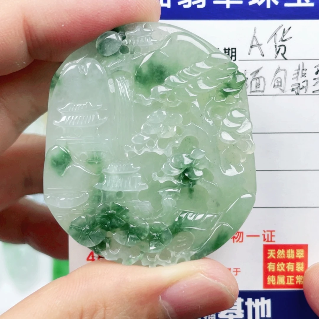 吊坠(不含链)未镶嵌翡翠