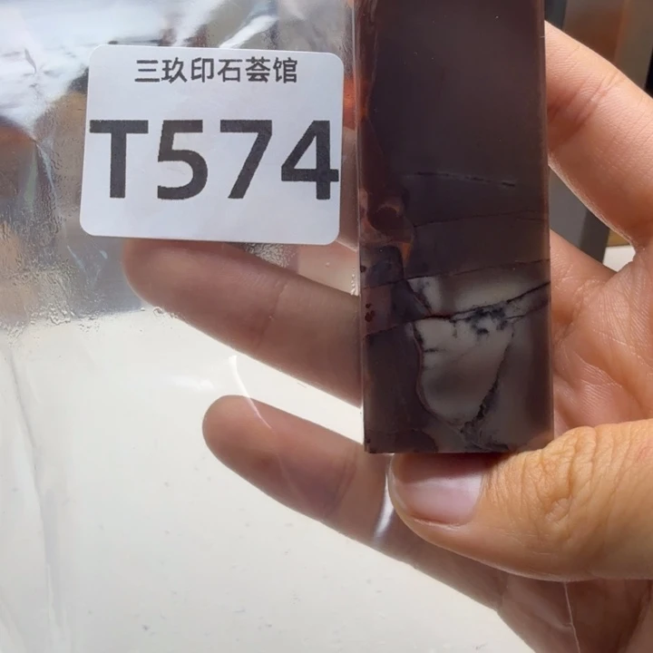 如***华老挝石老挝老挝 老挝