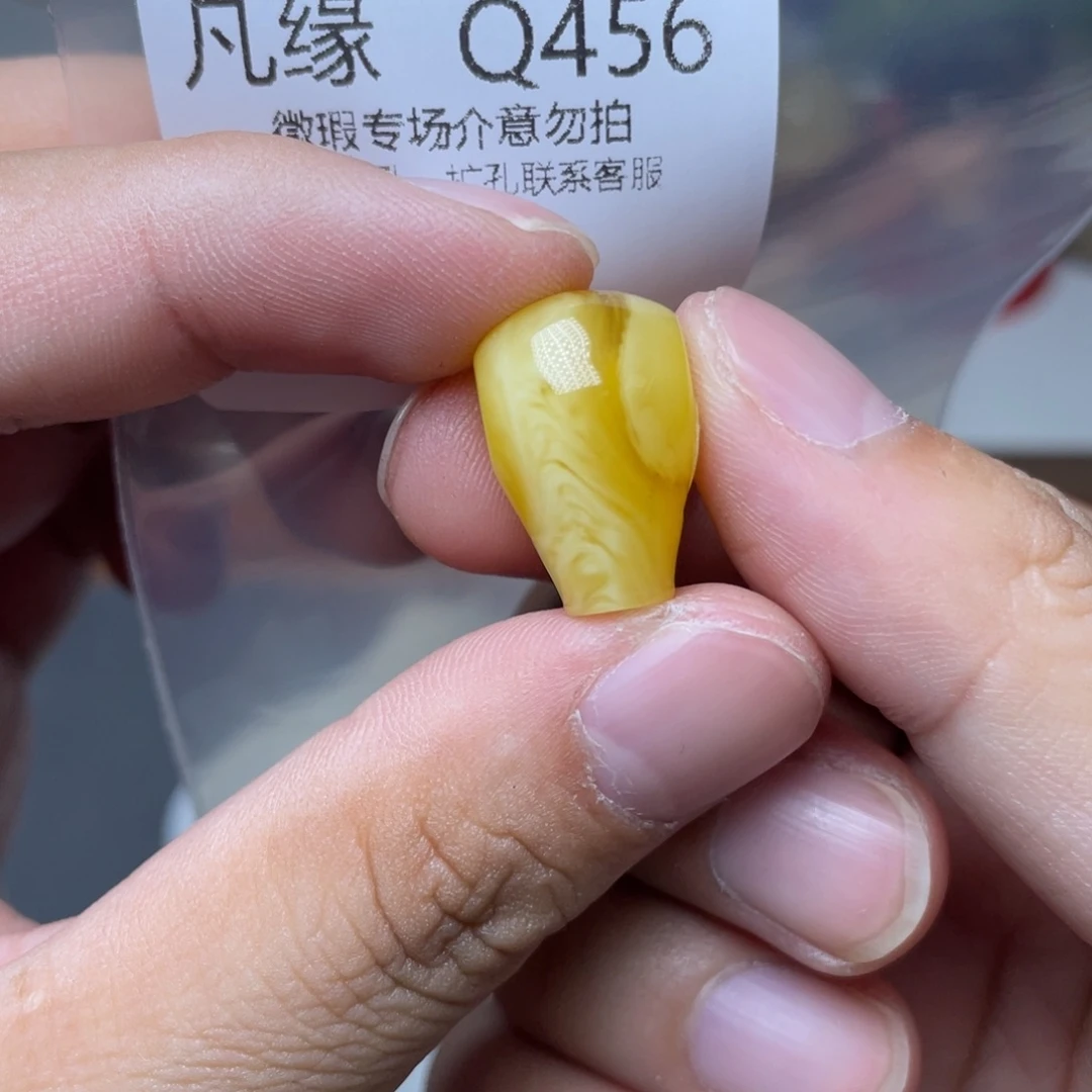 琥珀未镶嵌珠宝奇石众****杜