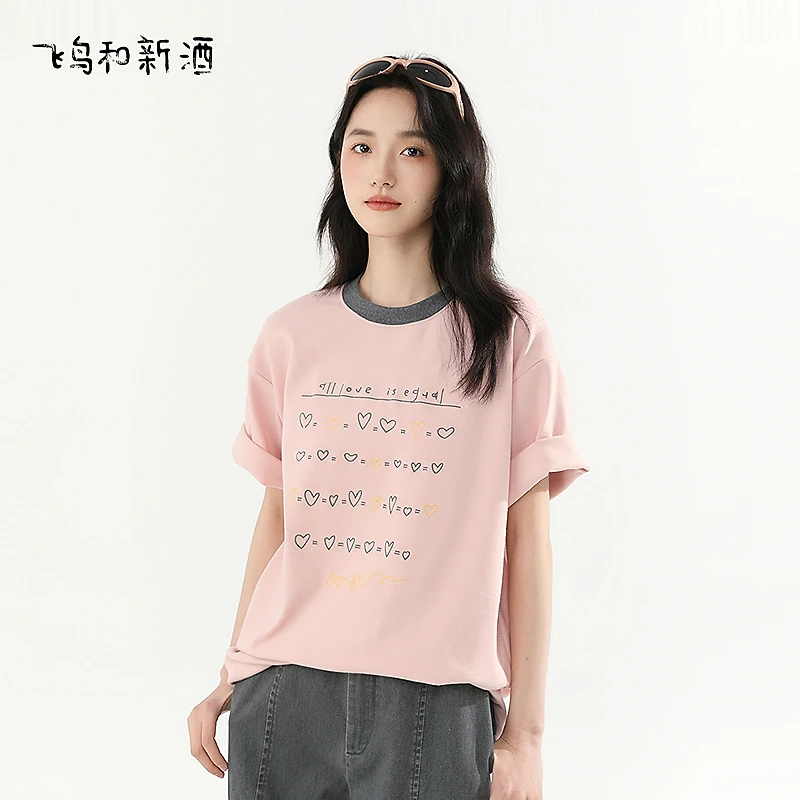 飞鸟和新酒印花短袖T恤女粉色春季多巴胺穿搭圆领上衣FA510091040