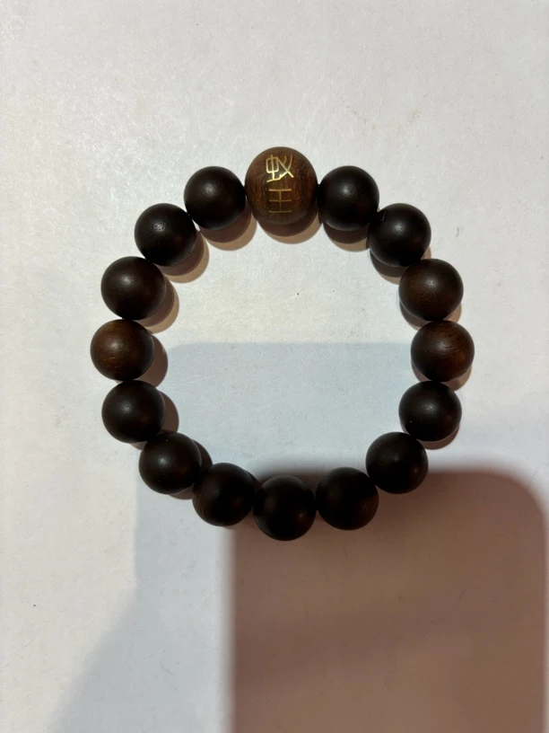 沉香 日本窖藏回流老料红油伽罗沉香单圈1.4