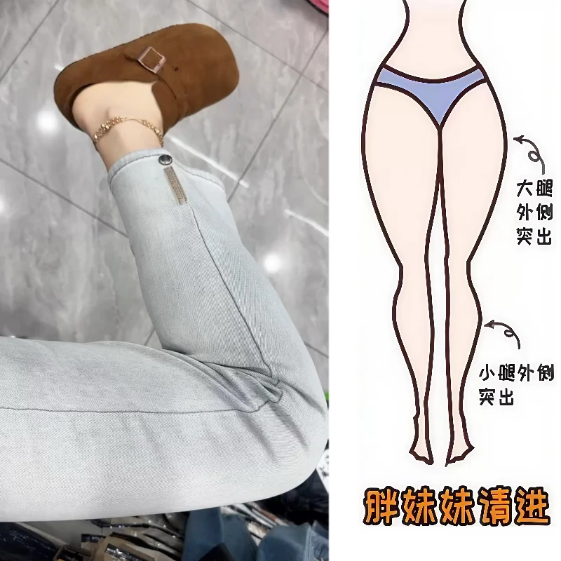 Aimeerosa/艾洛莎牛仔裤宽松显瘦八分裤潮流洋气灰色微弹直筒裤女