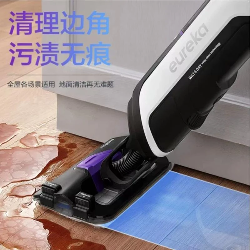 拆包  吸尘器吸拖一体手持式无线吸尘洗地机