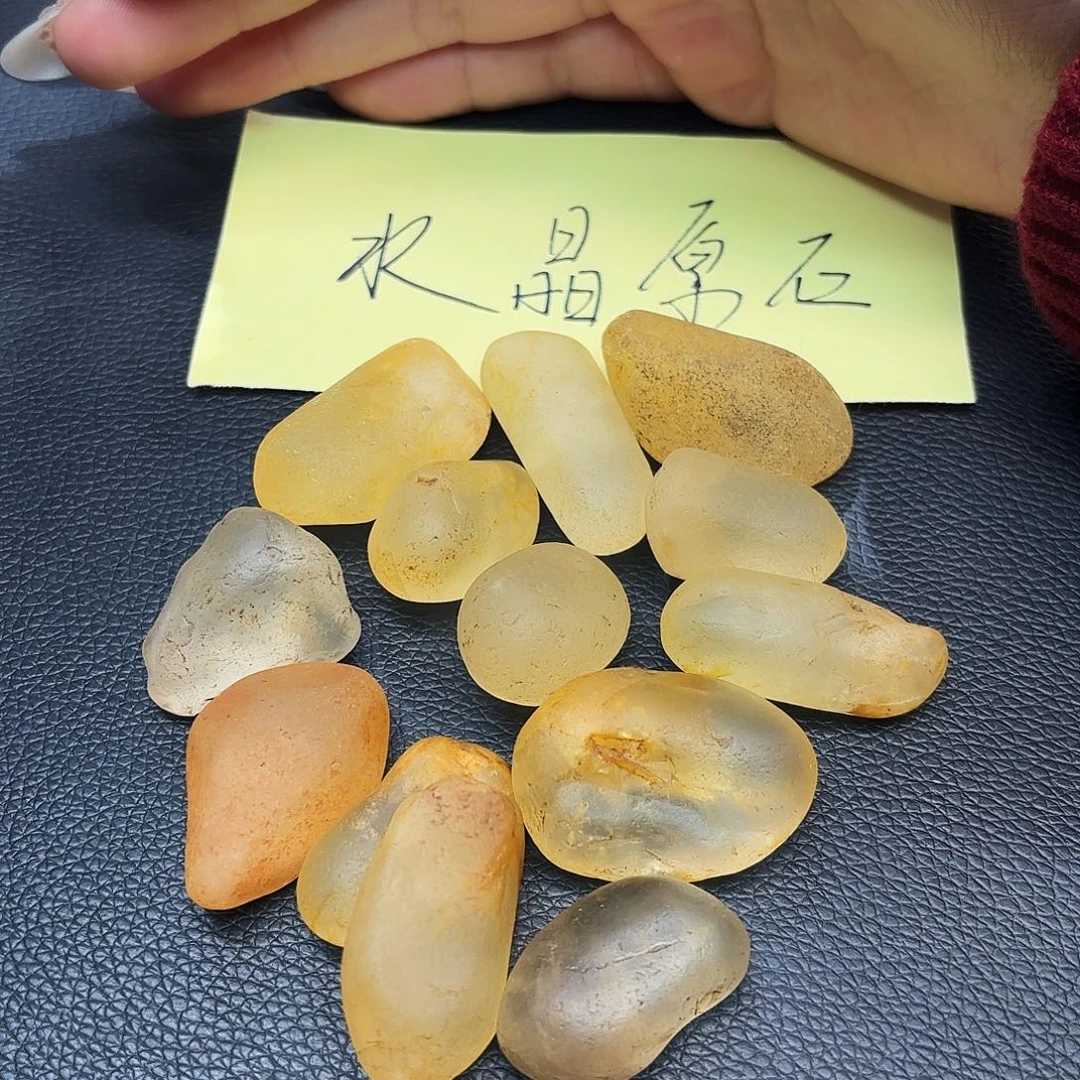 水晶未镶嵌手链原石