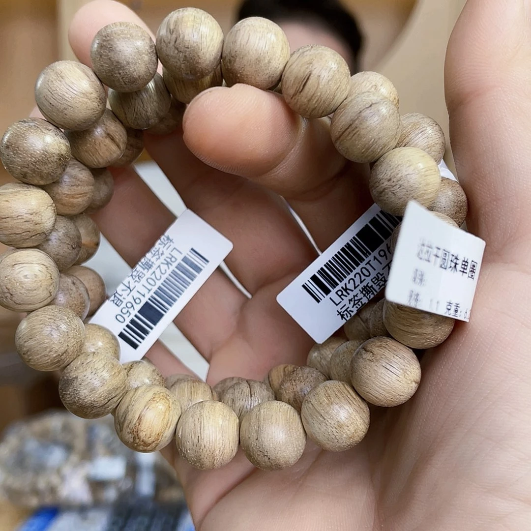 手串沉香野生达拉干圆珠单圈1.1/6克多样性发一