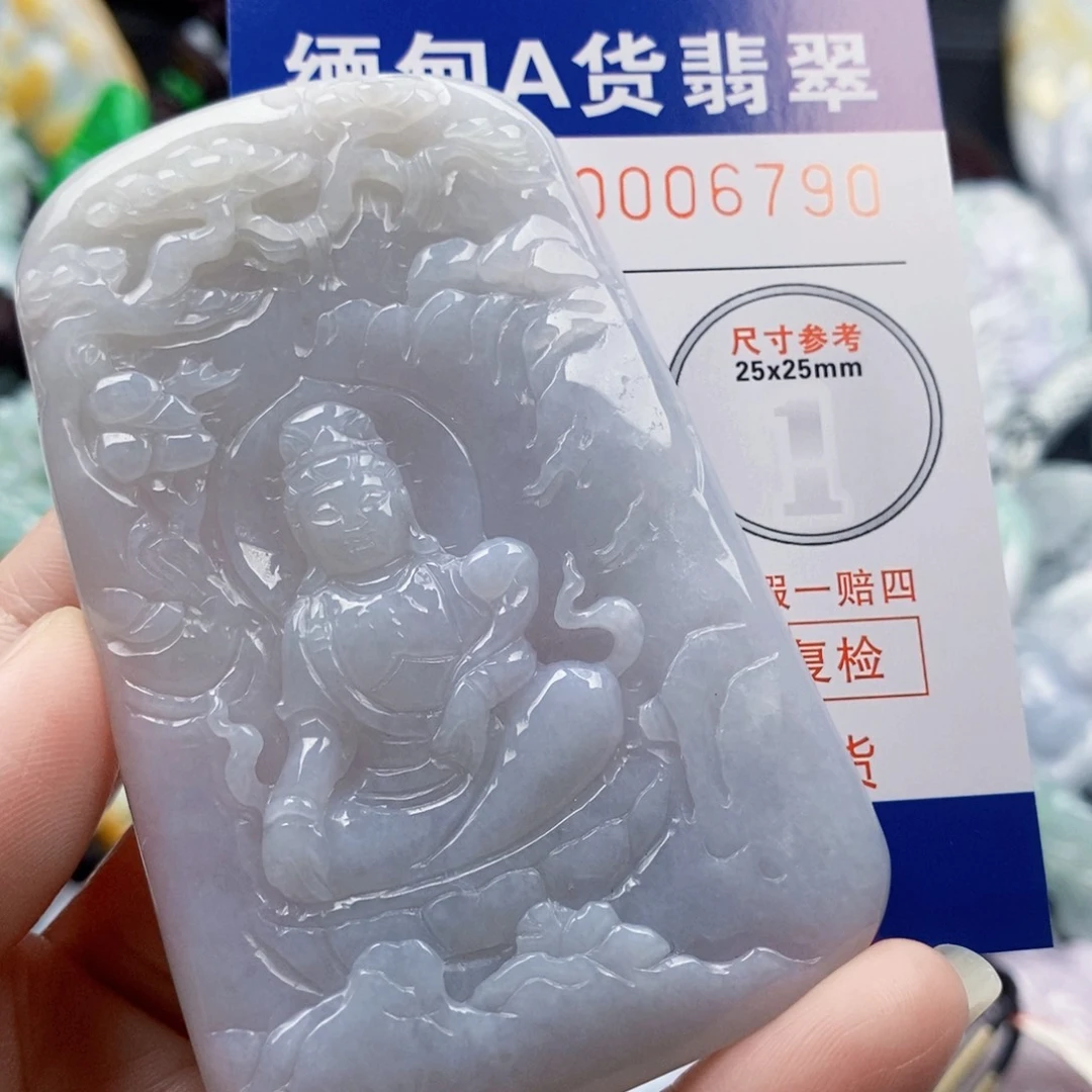 童***忆吊坠(不含链)未镶嵌翡翠