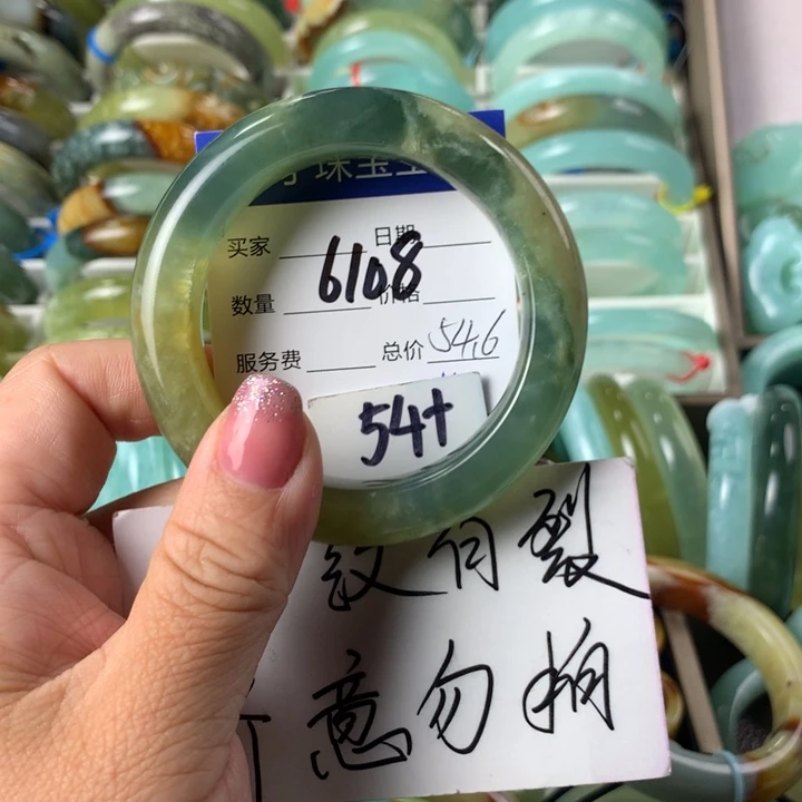 蛇纹石玉未镶嵌手镯6108