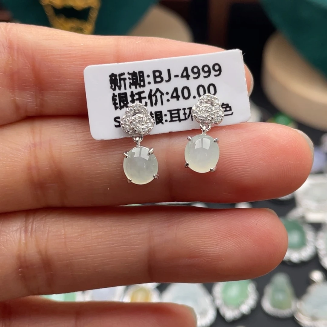 翡翠银S925镶嵌吊坠(不含链)