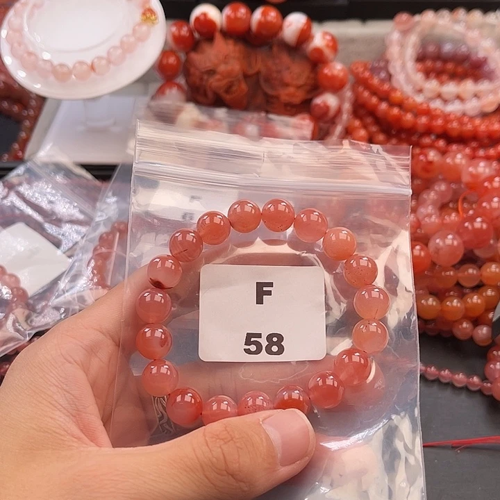 南红玛瑙未镶嵌多样性发货默认微瑕称重10mm