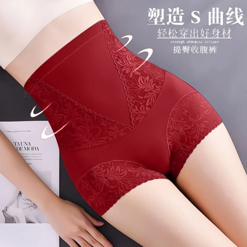 买一送一蕾丝缓压高腰女安全裤抑菌底裆产后修复不卷边夏