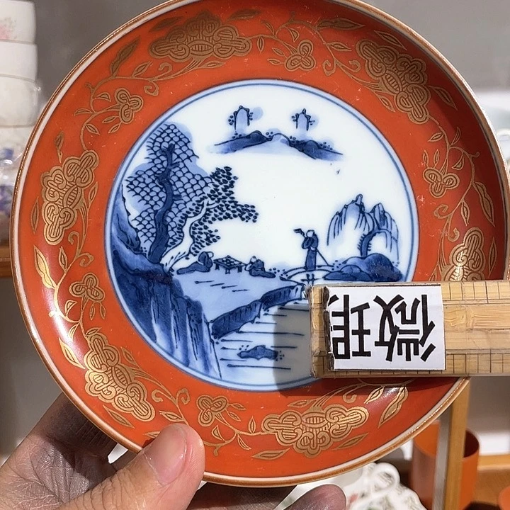 紫砂满二十块钱包邮133