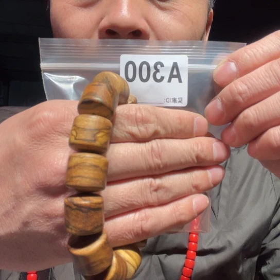 大叶紫檀（黑酸枝木类）缅甸黄花梨300