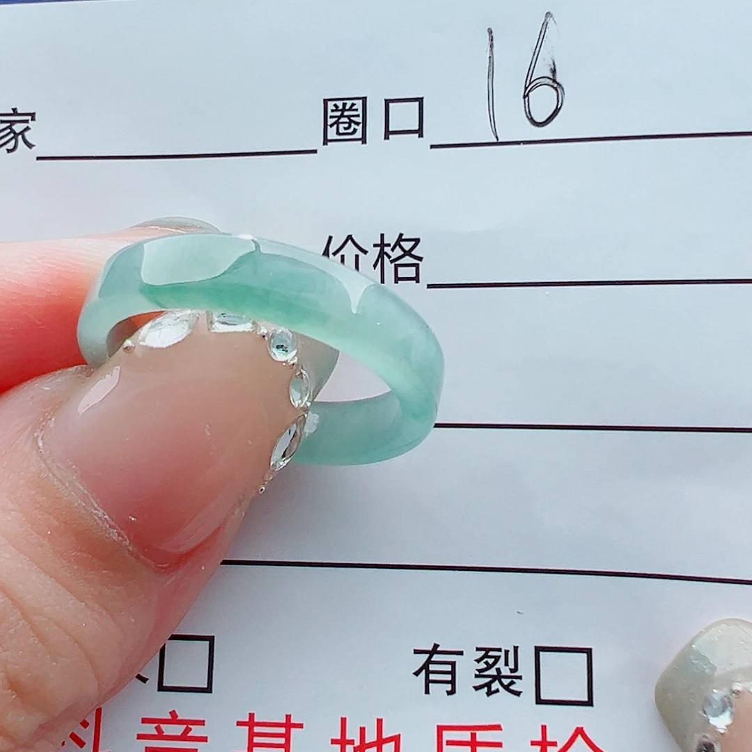 未镶嵌戒指翡翠数***磊戒圈