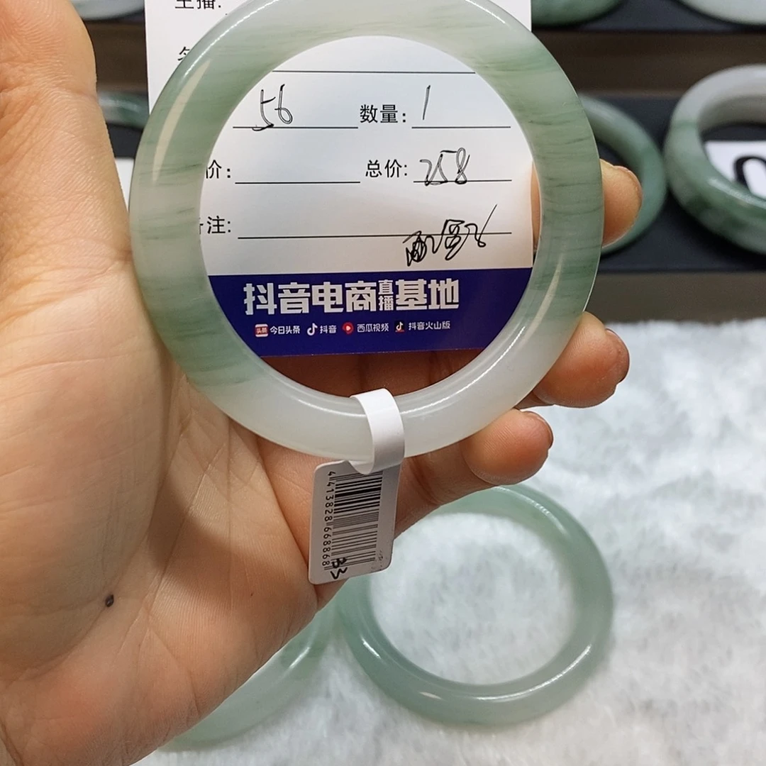 石英质玉手镯未镶嵌志***海