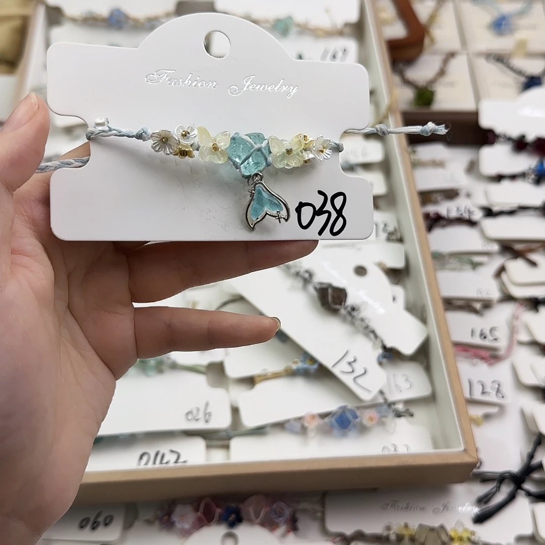 石英石纯铜038手链