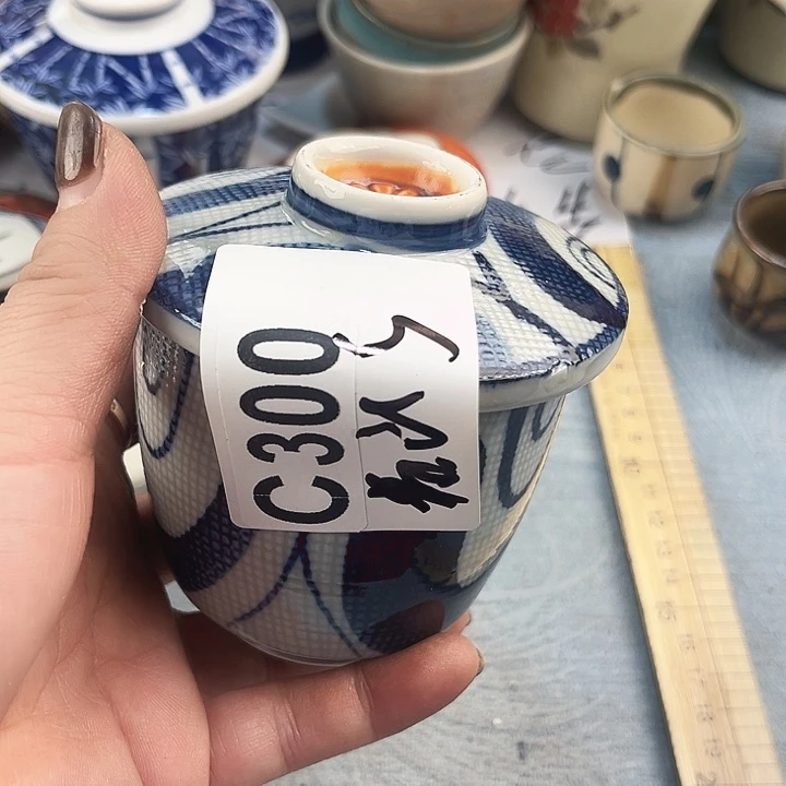 春***师瓷片瓷片瓷片瓷片