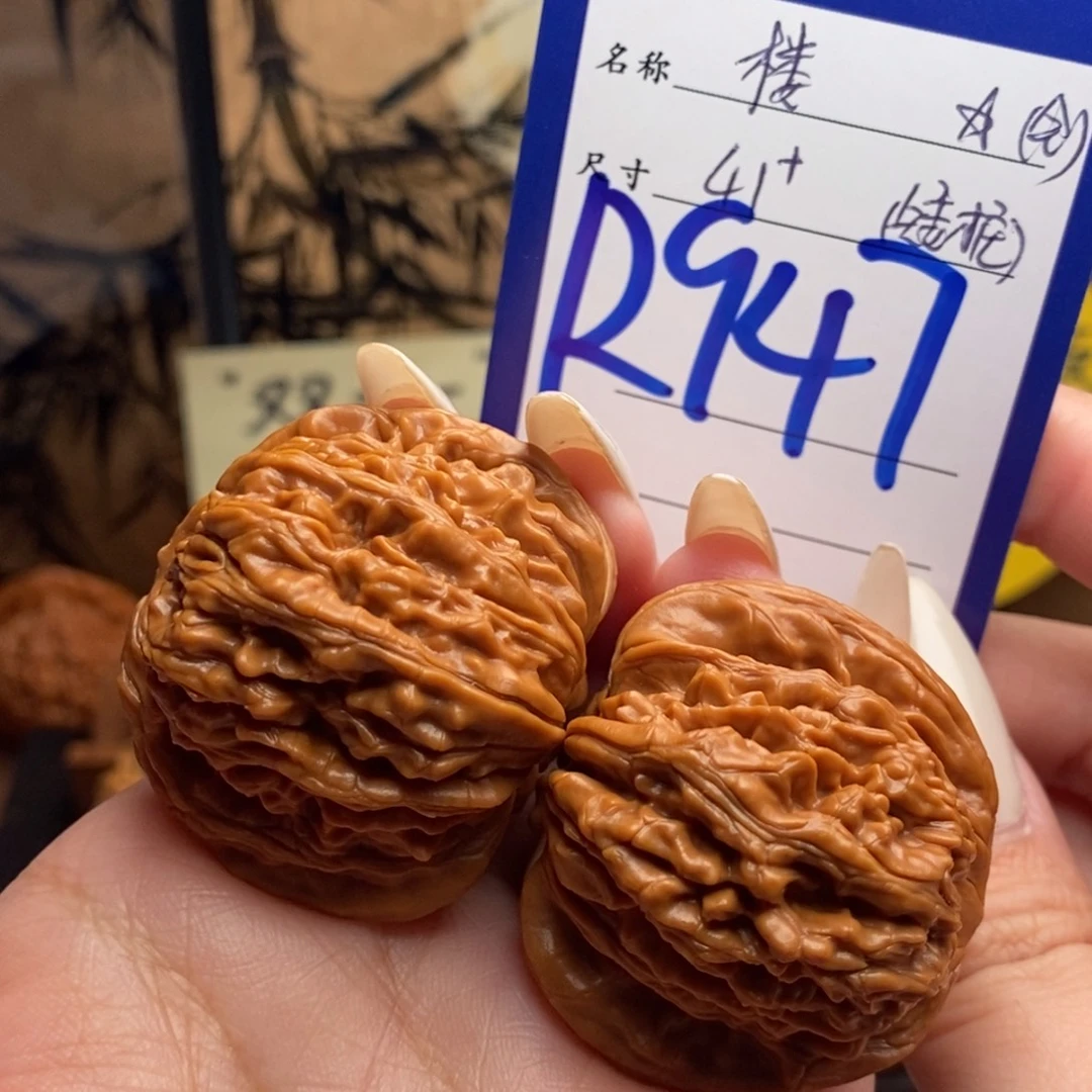 吊坠文玩核桃楼子41
