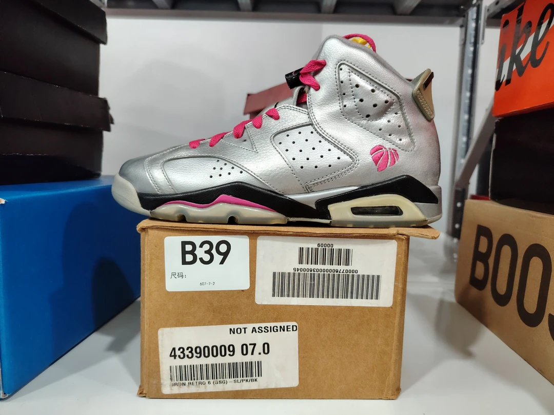 nike aj6 银色 全新原盒 36码 10.25 guai B39