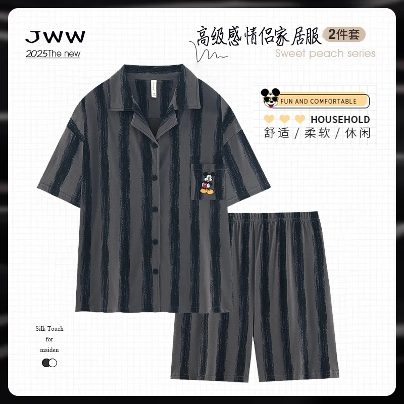 条纹米老鼠情侣睡衣男女夏季新款短袖短裤可爱卡通女款男款家居服