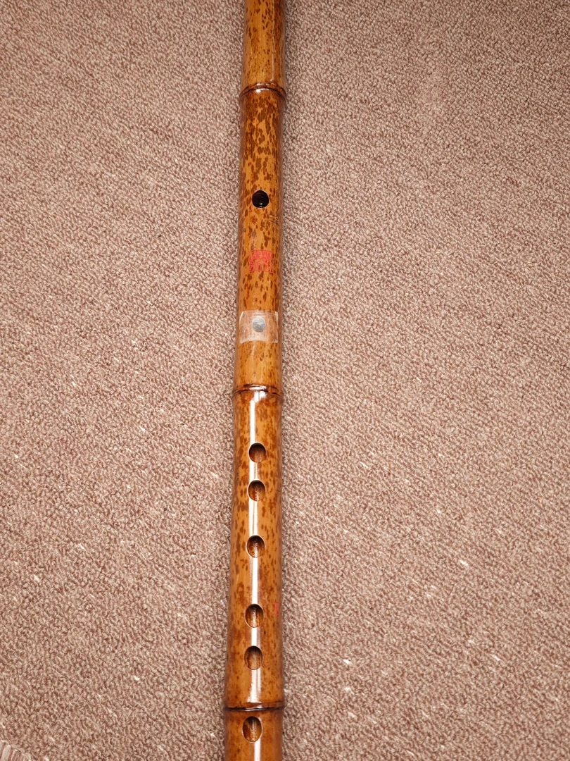 湛文兵大漆斑竹演奏专业笛福利