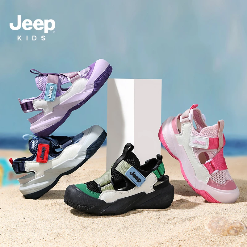 jeep吉普童鞋男女童网面透气运动鞋夏季轻便软底防滑夏季儿童跑鞋